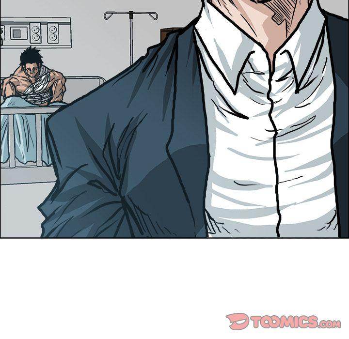 Read Boss in School Manga Online