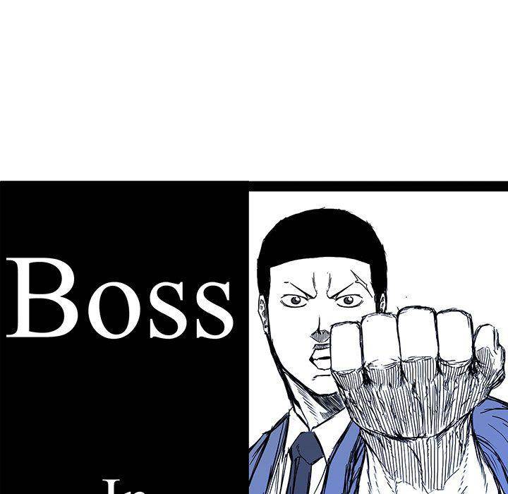 Read Boss in School Manga Online