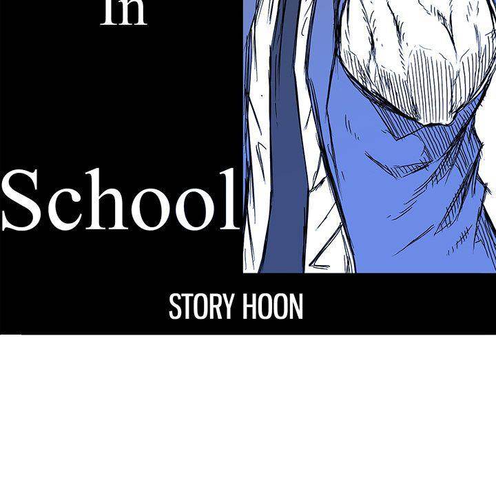 Read Boss in School Manga Online