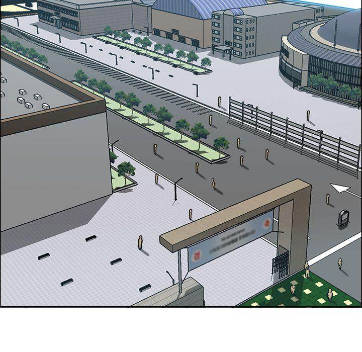 Read Boss in School Manga Online