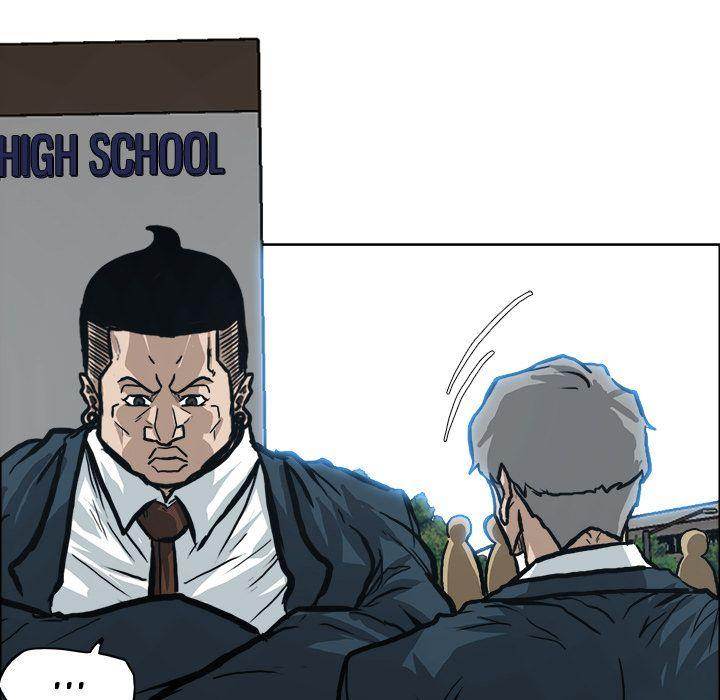 Read Boss in School Manga Online