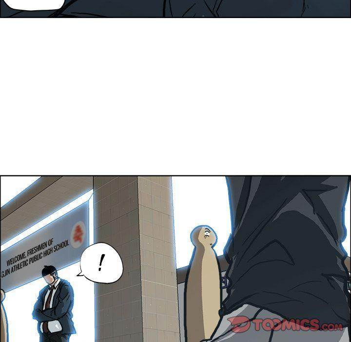 Read Boss in School Manga Online