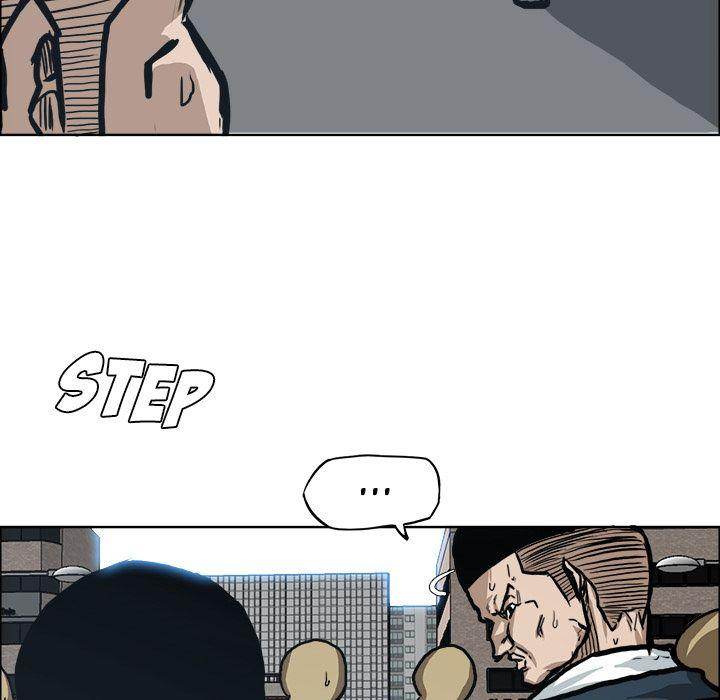 Read Boss in School Manga Online