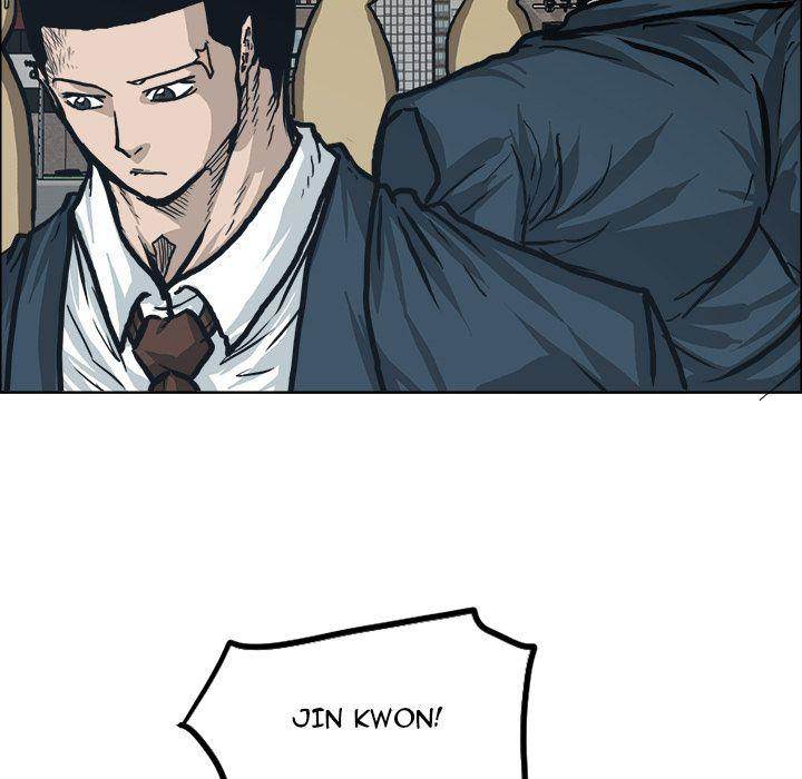 Read Boss in School Manga Online