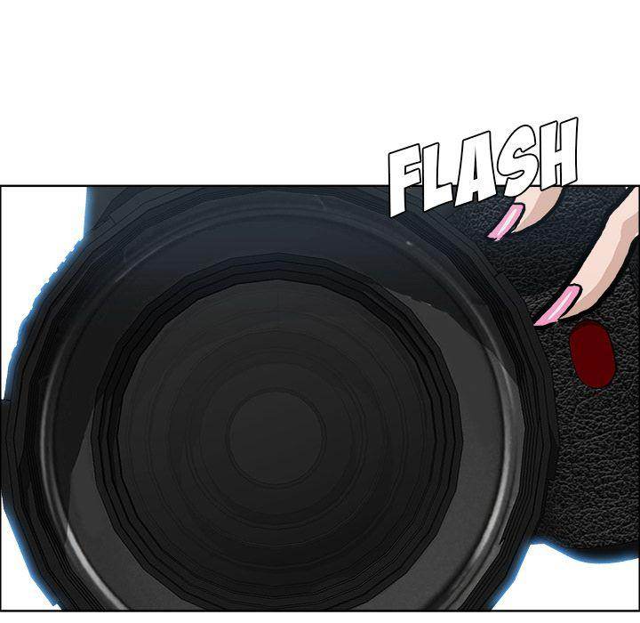 Read Boss in School Manga Online