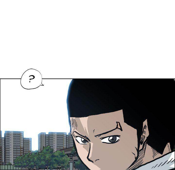 Read Boss in School Manga Online