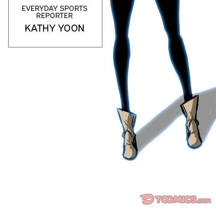 Read Boss in School Manga Online