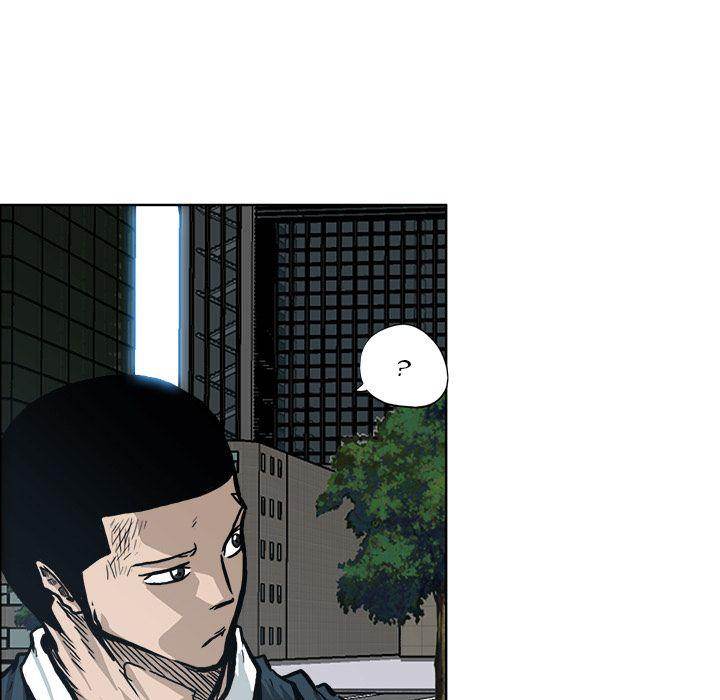 Read Boss in School Manga Online