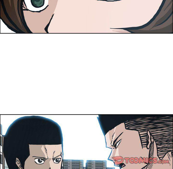 Read Boss in School Manga Online