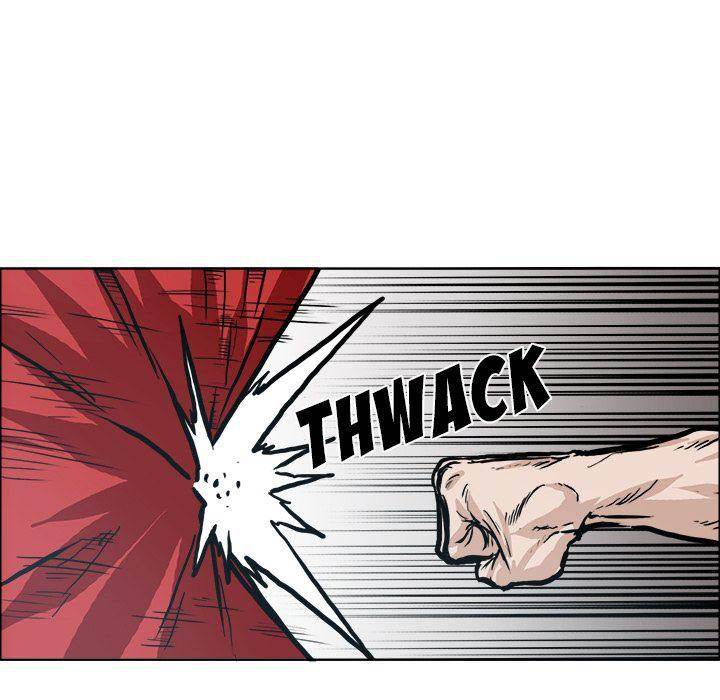 Read Boss in School Manga Online