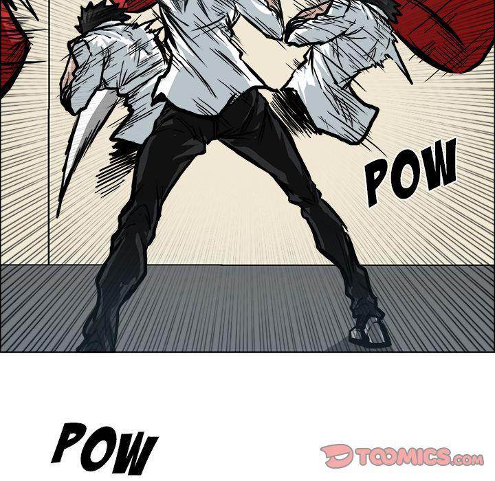 Read Boss in School Manga Online