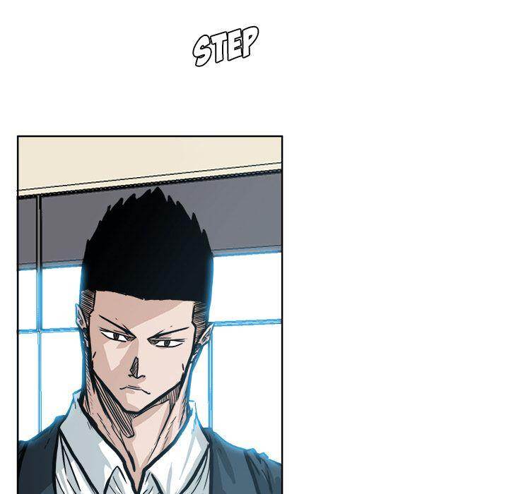 Read Boss in School Manga Online