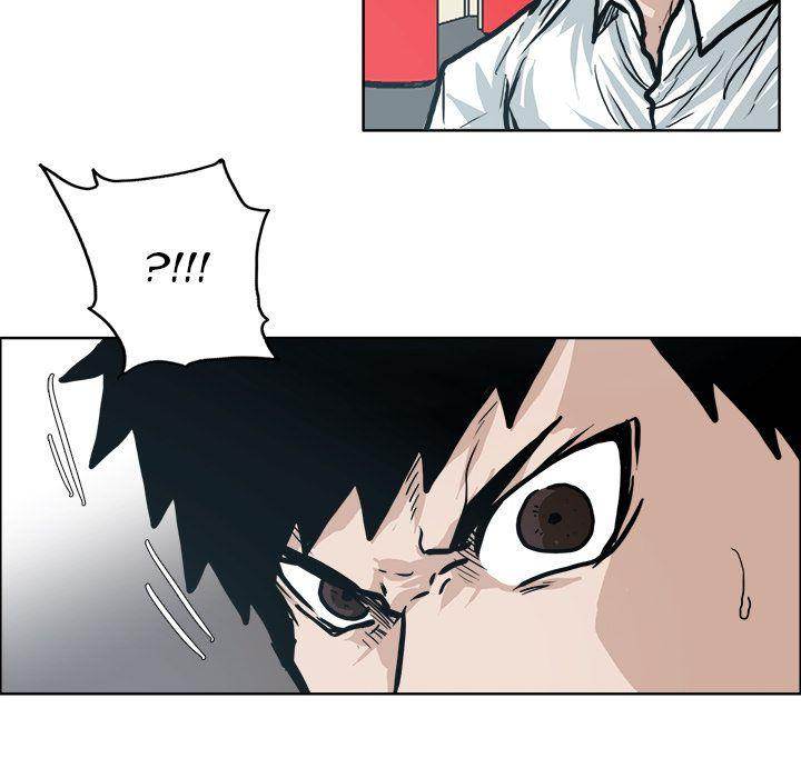 Read Boss in School Manga Online