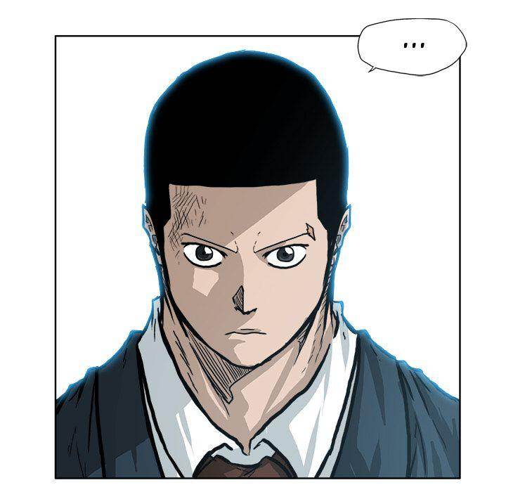 Read Boss in School Manga Online