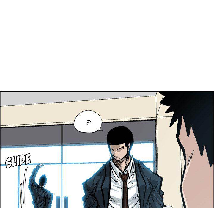 Read Boss in School Manga Online