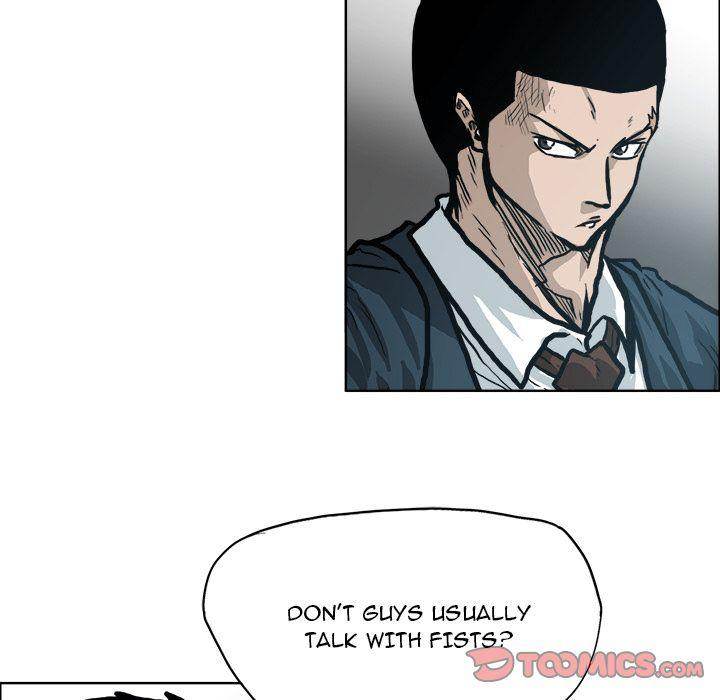 Read Boss in School Manga Online