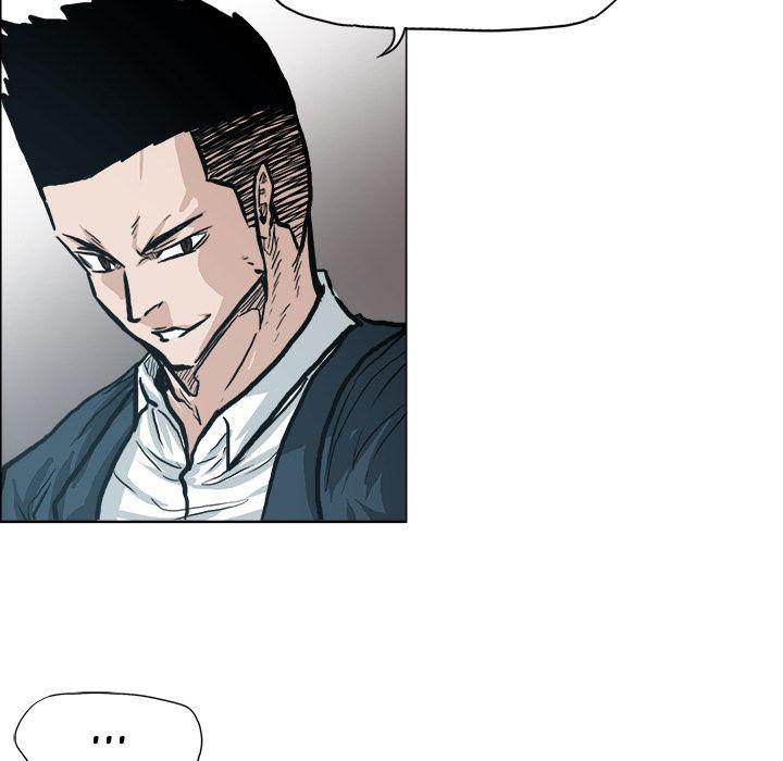 Read Boss in School Manga Online