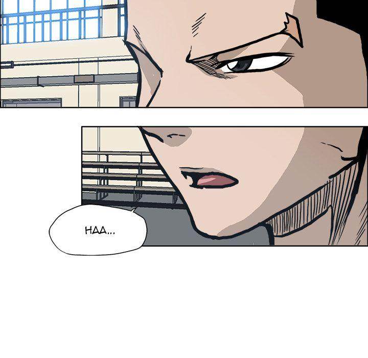 Read Boss in School Manga Online