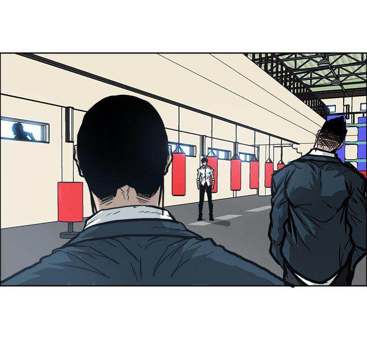 Read Boss in School Manga Online