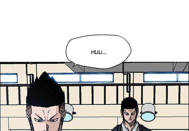 Read Boss in School Manga Online