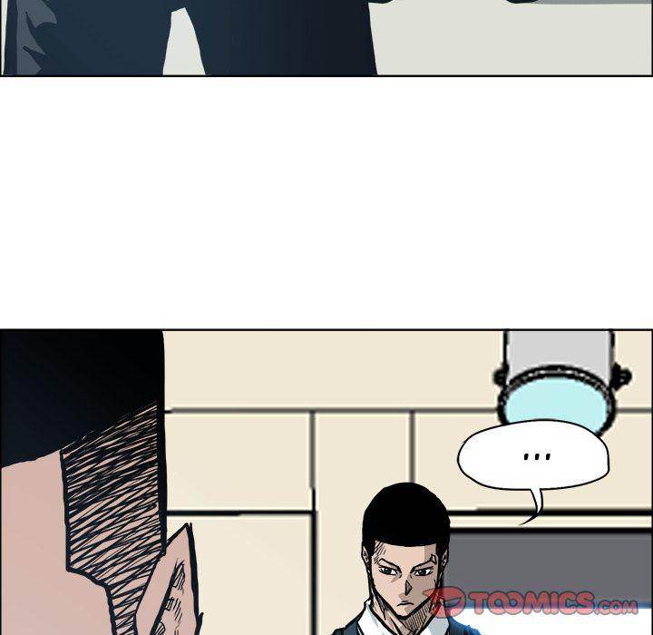 Read Boss in School Manga Online