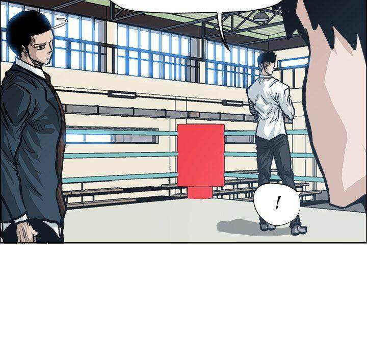 Read Boss in School Manga Online