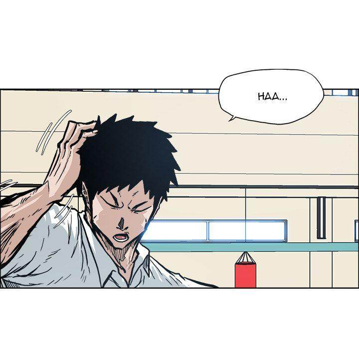 Read Boss in School Manga Online