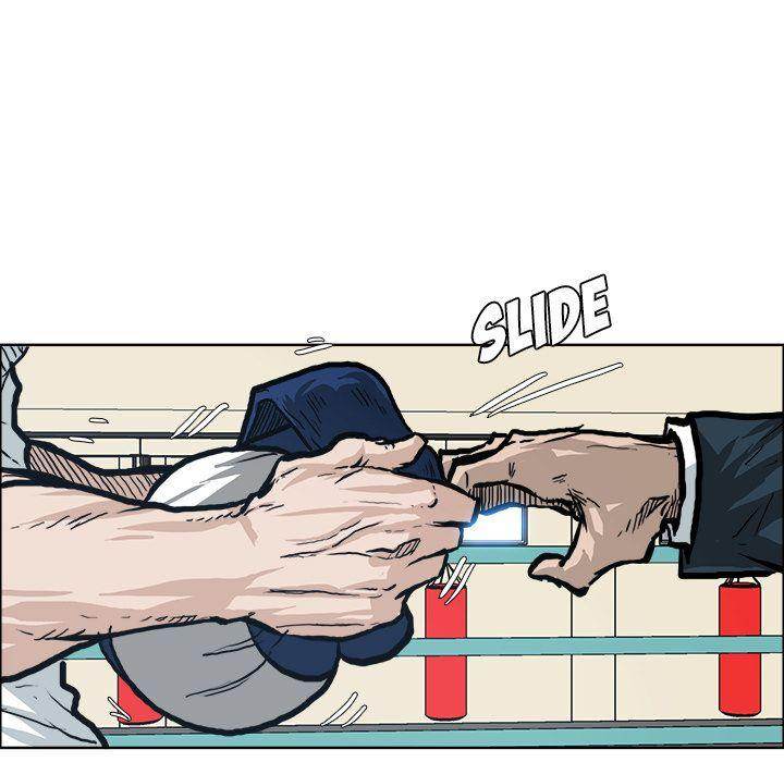 Read Boss in School Manga Online