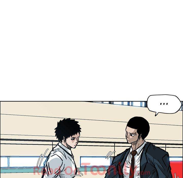 Read Boss in School Manga Online