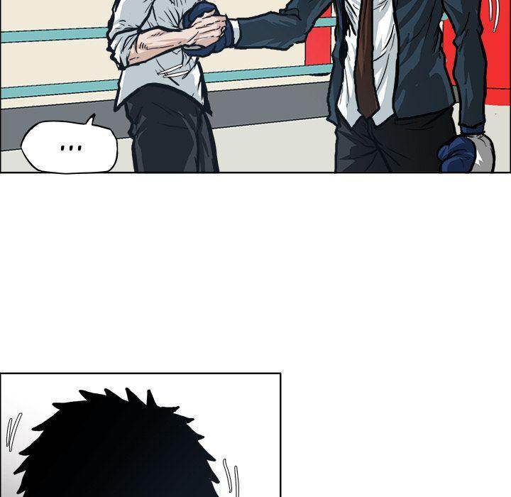 Read Boss in School Manga Online