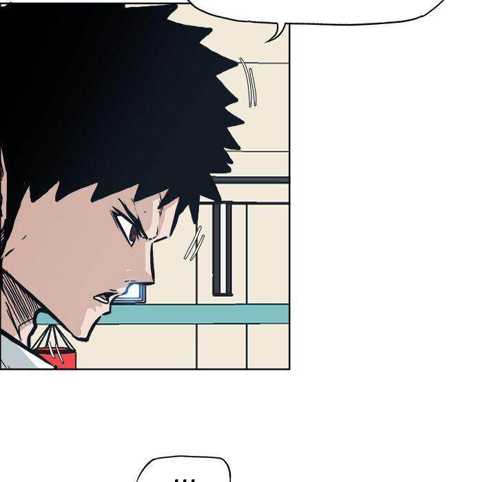 Read Boss in School Manga Online