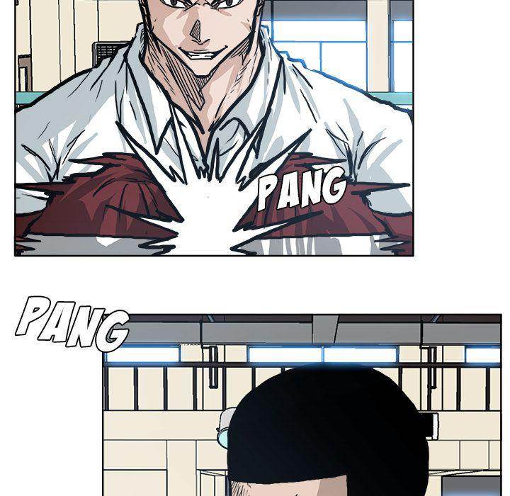 Read Boss in School Manga Online