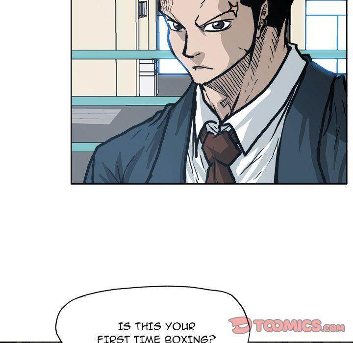 Read Boss in School Manga Online
