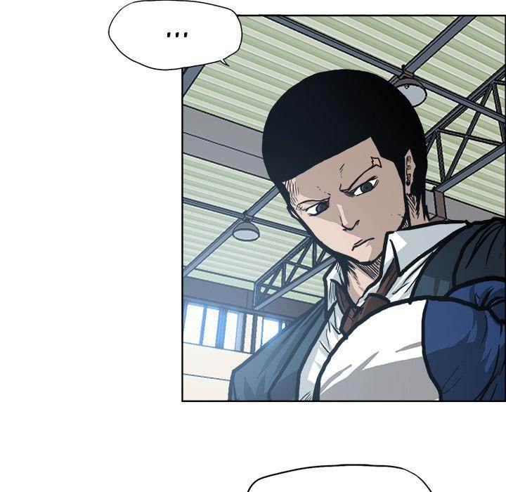 Read Boss in School Manga Online