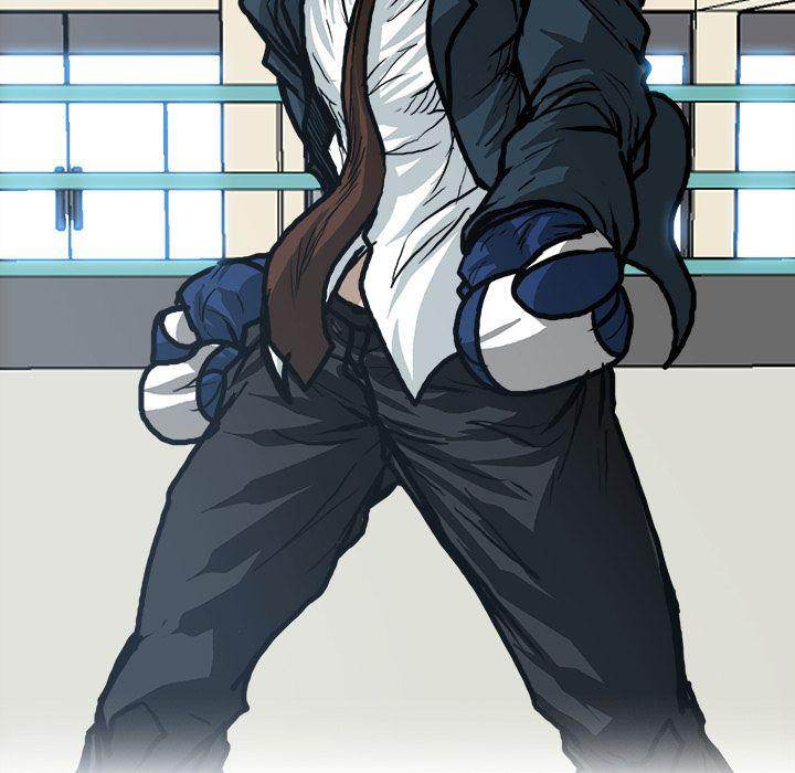 Read Boss in School Manga Online