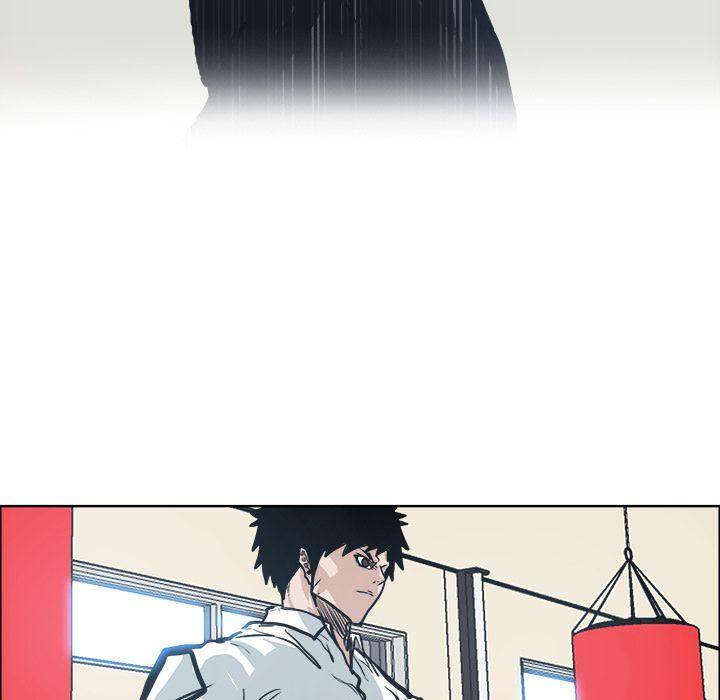 Read Boss in School Manga Online