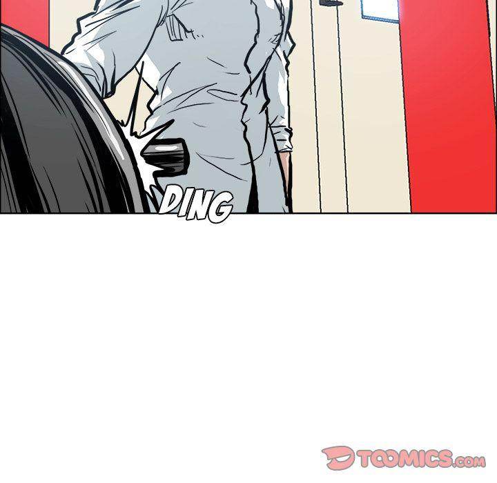 Read Boss in School Manga Online