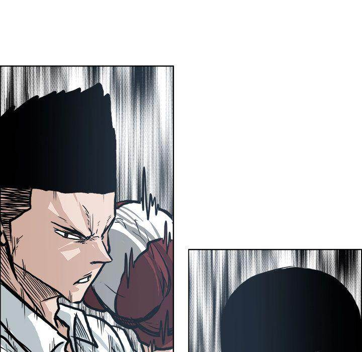 Read Boss in School Manga Online