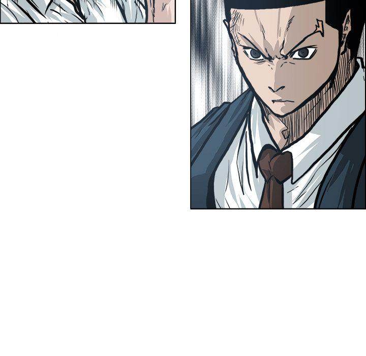 Read Boss in School Manga Online