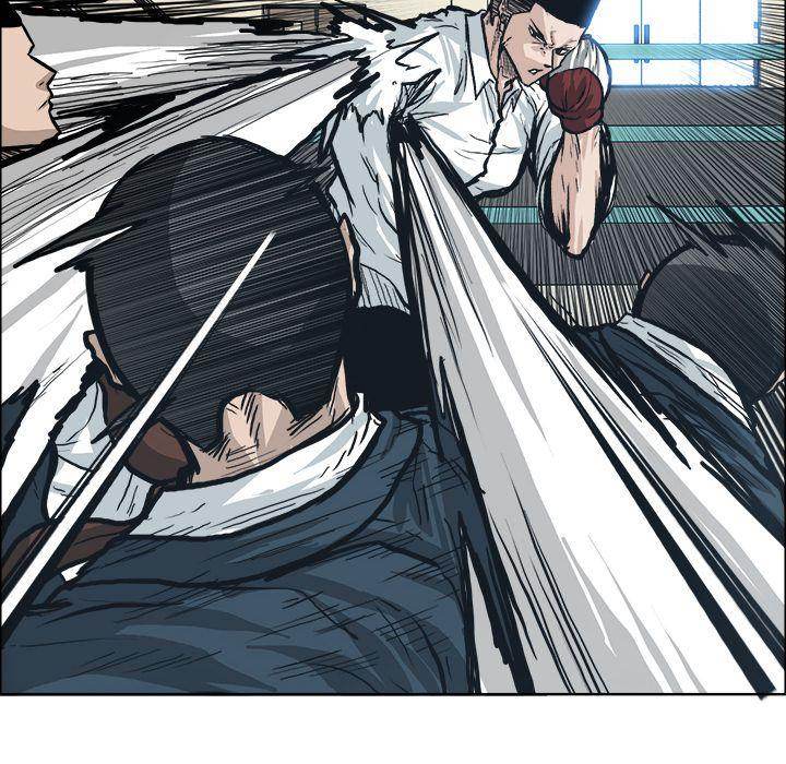 Read Boss in School Manga Online