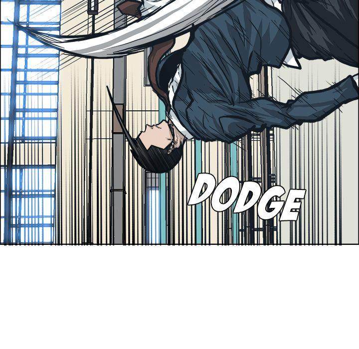 Read Boss in School Manga Online