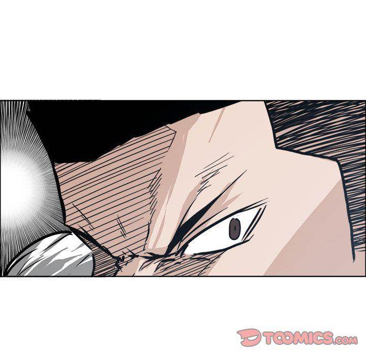 Read Boss in School Manga Online