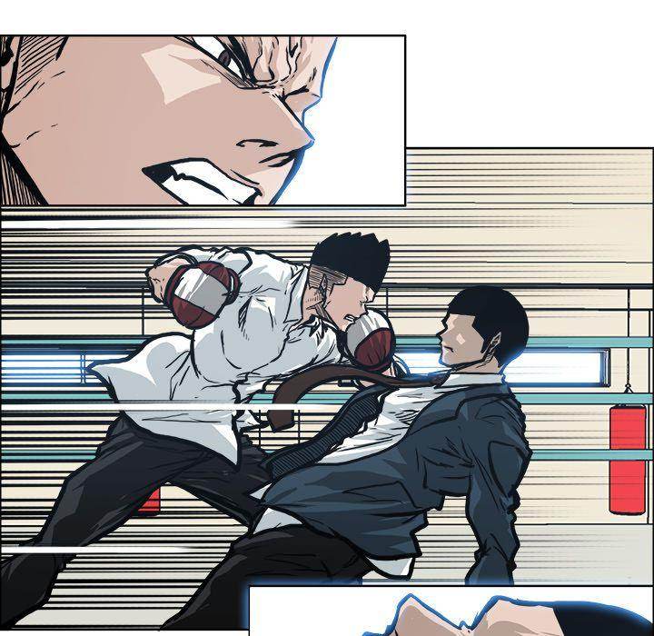 Read Boss in School Manga Online