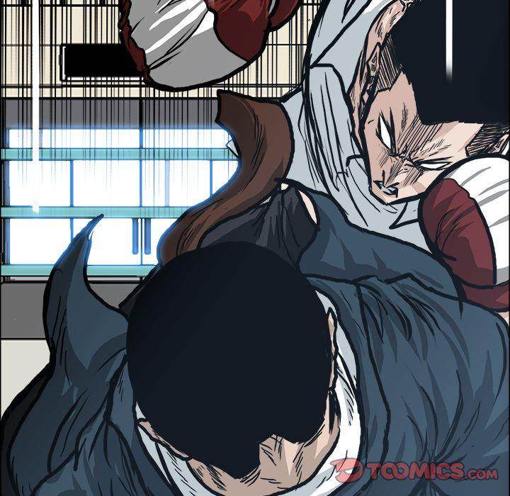 Read Boss in School Manga Online