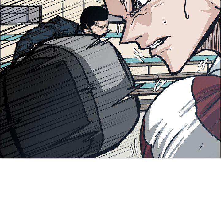 Read Boss in School Manga Online