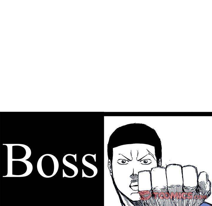 Read Boss in School Manga Online