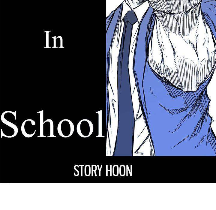 Read Boss in School Manga Online