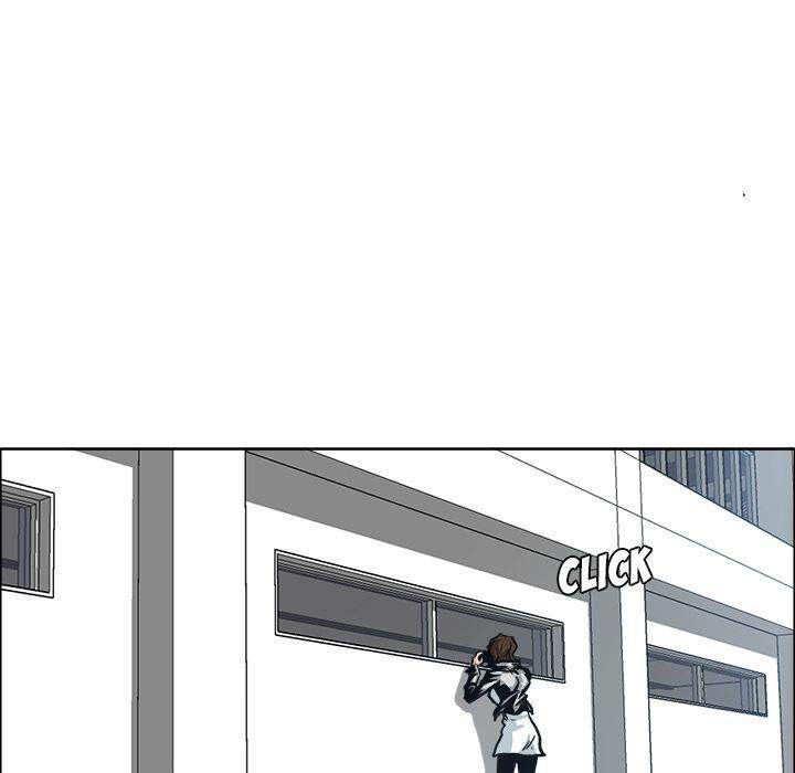 Read Boss in School Manga Online