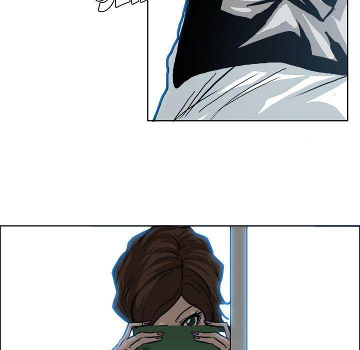 Read Boss in School Manga Online