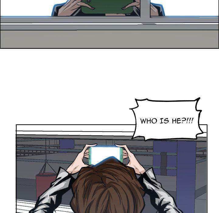 Read Boss in School Manga Online